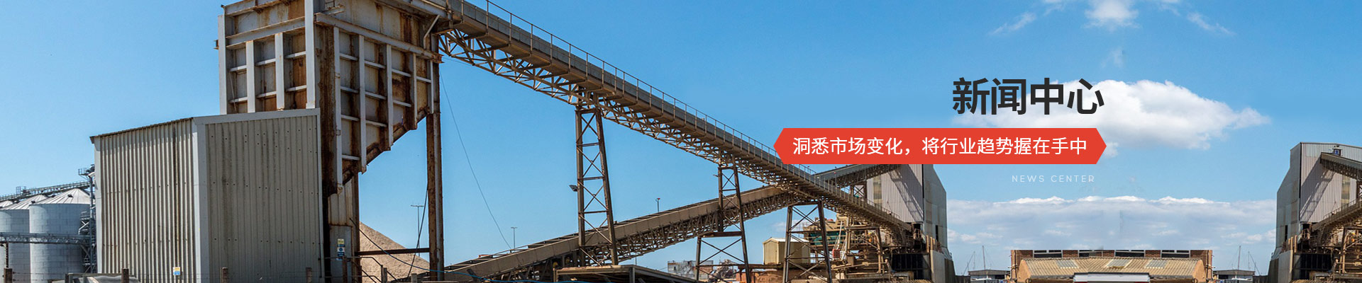 PG电子·(中国)官方网站,pg电子官方网站